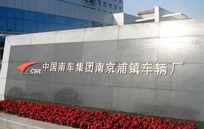 ܇�v�S������{�OӋ�����b