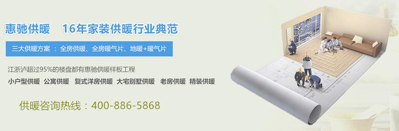 �qԥ��һ�����죬߀�ڼm�YҪ��Ҫ�b��ů��